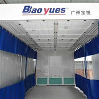 Одноместный Подготовка станции Станция