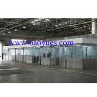 Мульти-станция Подготовка станции