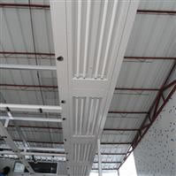 Освещение Коробка